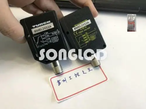 Bmel2432A