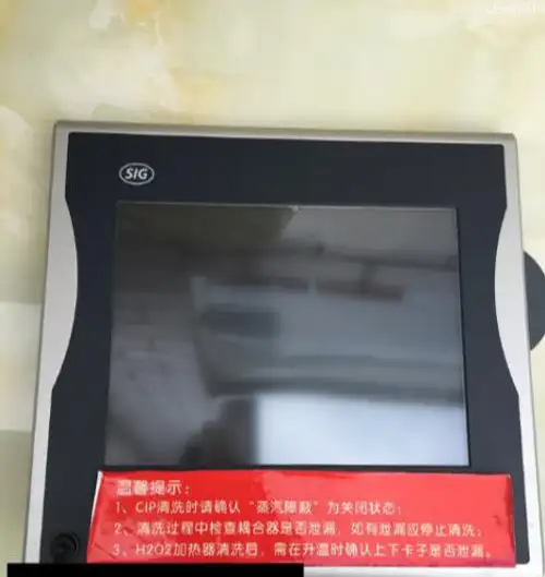 Cp7002-1034-0010 test