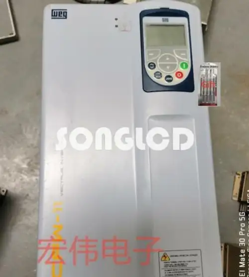 CFW700C58P5T4DB20