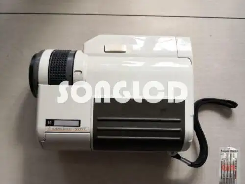 Ir-Ah3Su/900~3000