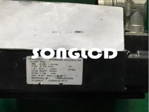 AKM33E-ACCNC-00
