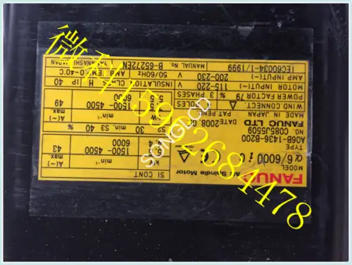FANUC A06B-1436-B200 伺服馬達