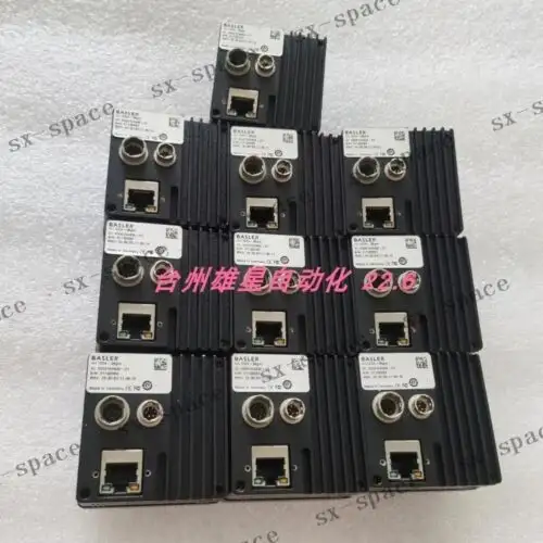 Rul1024-36Gm