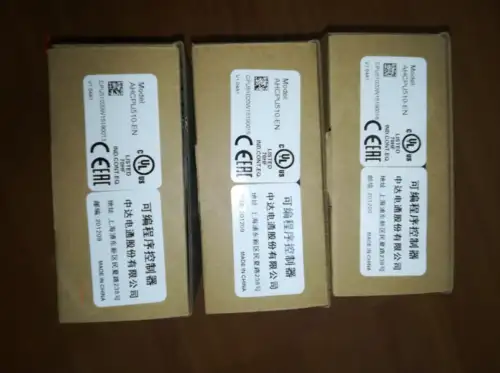 New Ahcpu510-En /Ems