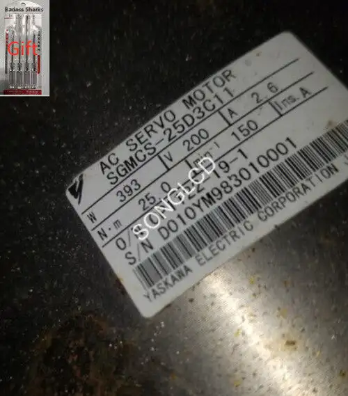 Sgmcs-25D3C11