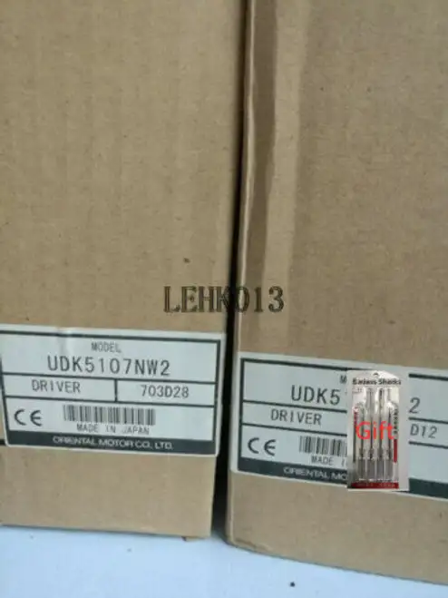 UDK5107NW2