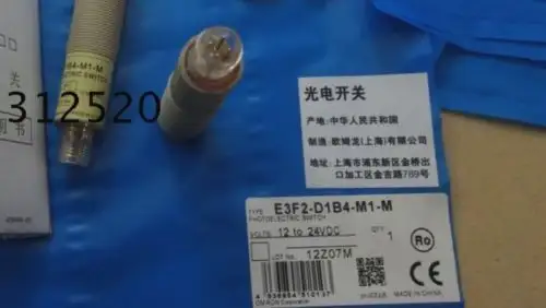 Omron E3F2-D1B4-M1-M 接近開關
