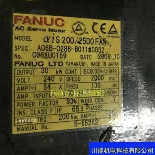 FANUC A06B-0288-B011#0032