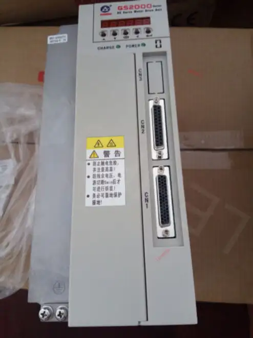 GS2075T-NP1/EMS