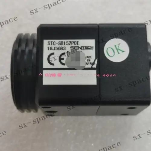 STC-SB152P0E