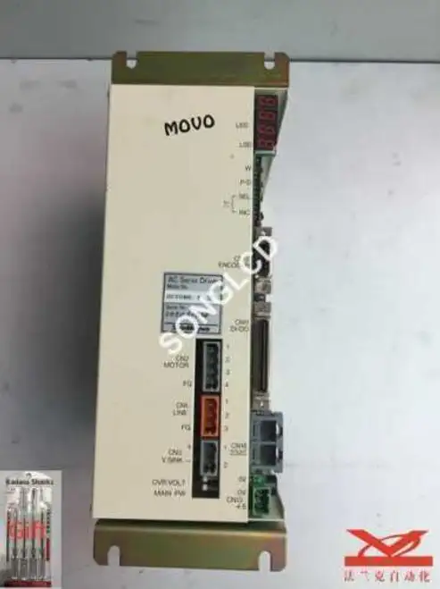 Shinmaywa Movo Ssvdm6-P-32 Svdm6-Phcm