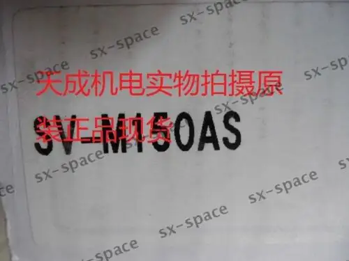 Sv-M150As