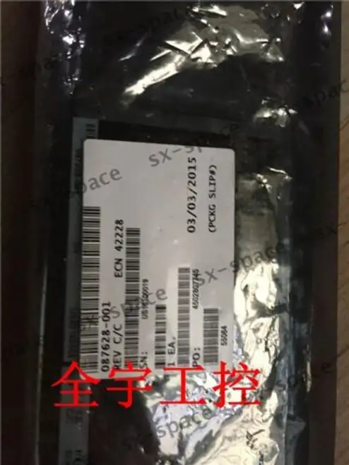 New 087628-001 Us15100019
