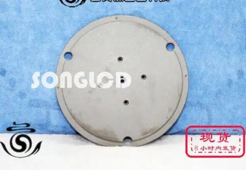 Materials Amat 0040-01549