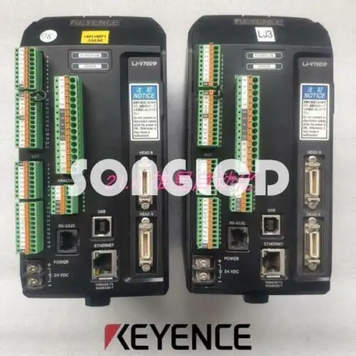 Lj-V7001P