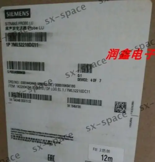 7ML52210DC11
