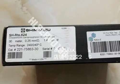 Sh-Rtx-624
