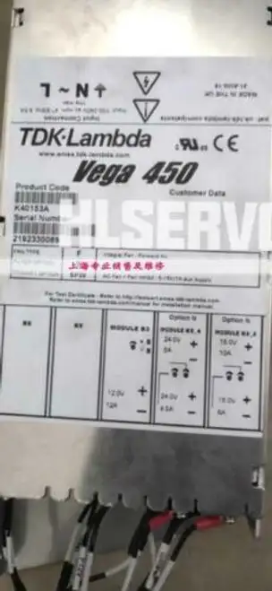 Vega 450 K40153A