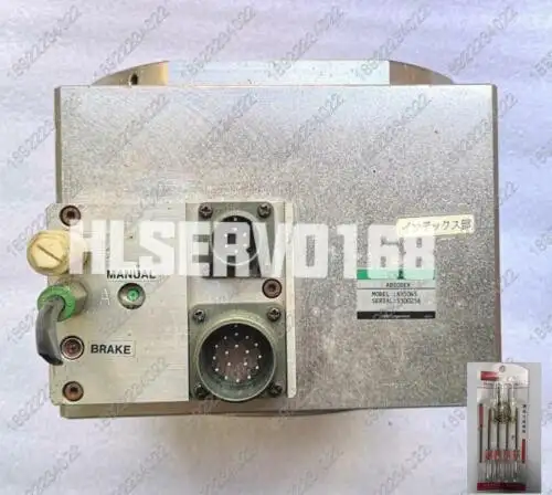 AX5045 ABS0DEX