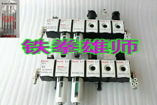 R412010720