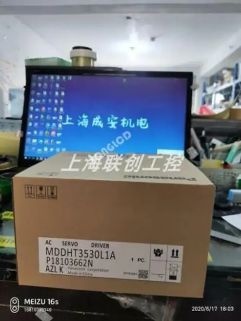 Mddht3530L1A