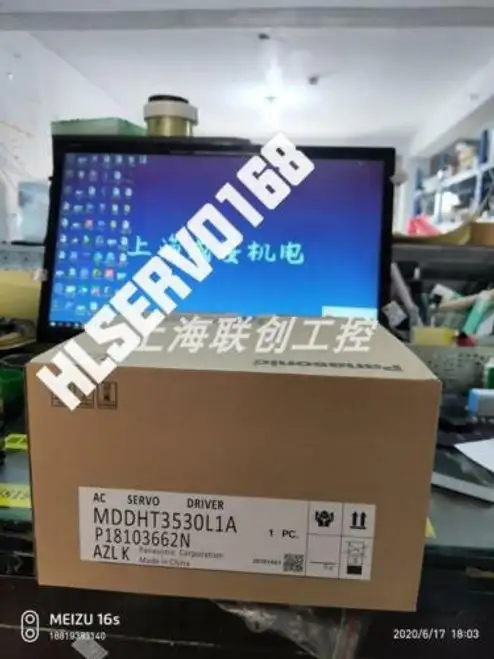 Mddht3530L1A