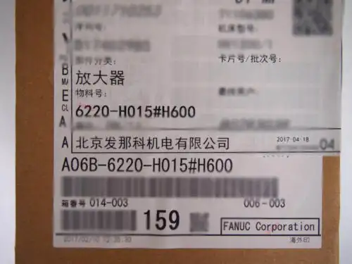 FANUC A06B-6220-H015#H600
