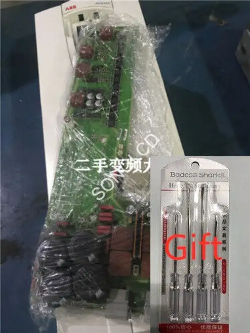 A5E02280527 B