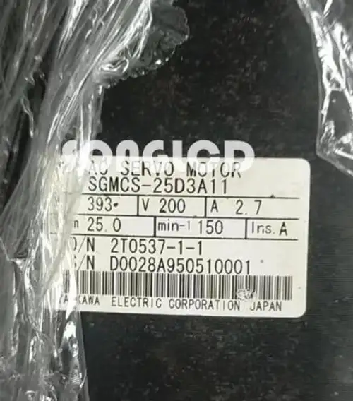 Sgmcs-25D3A11