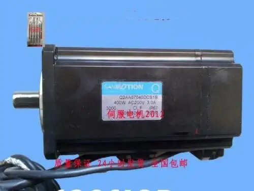 Q2Aa07040Dcs1S