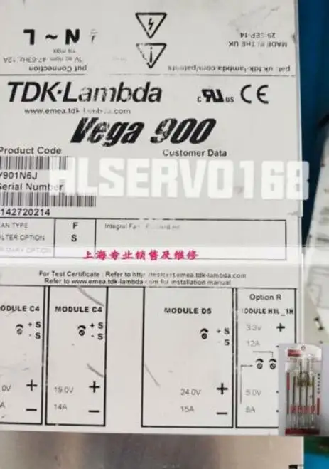 Vega 900 V906N6J 1Ps