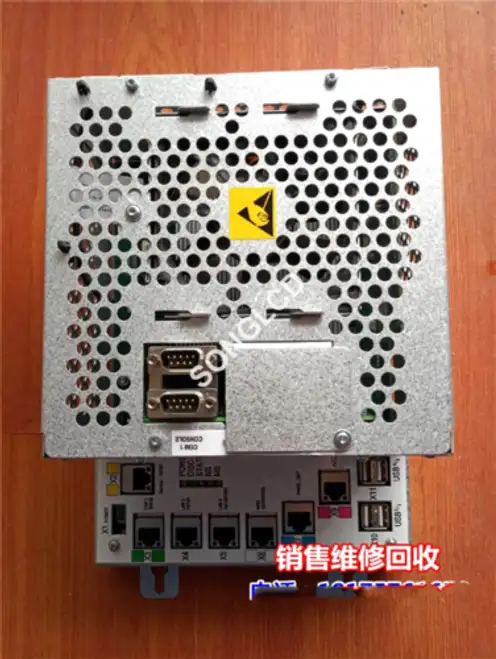 DSQC1018 3HAC050363-001