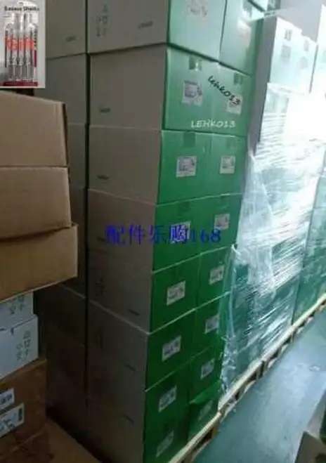 Lxm23Du75M3X
