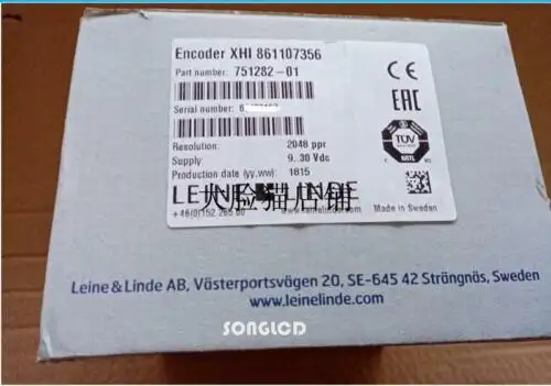 Xhi 861107356-2048 751282-01