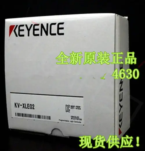 Keyence KV-XLE02