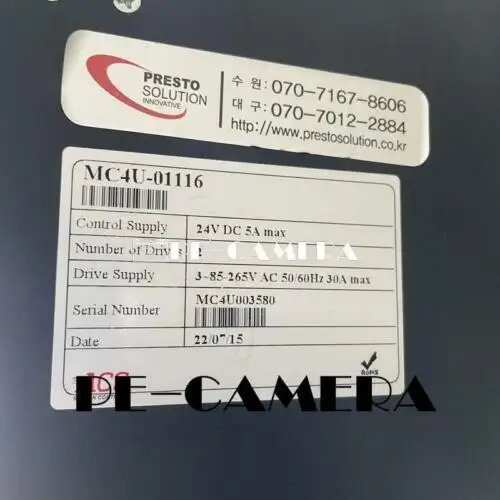 MC4U-01116