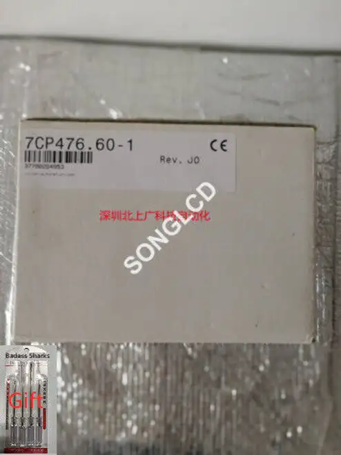 7Cp476.60-1