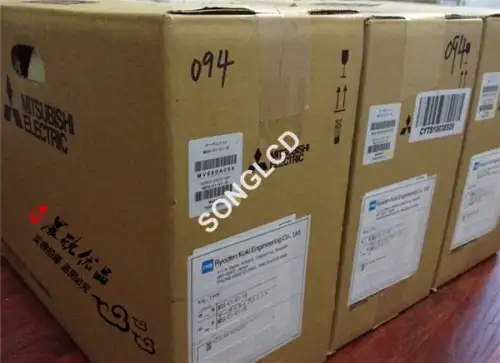 Mds-R-V1-20