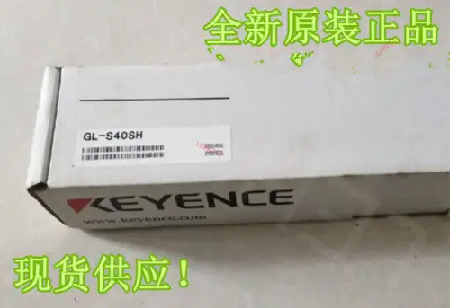 Keyence GL-S40SH
