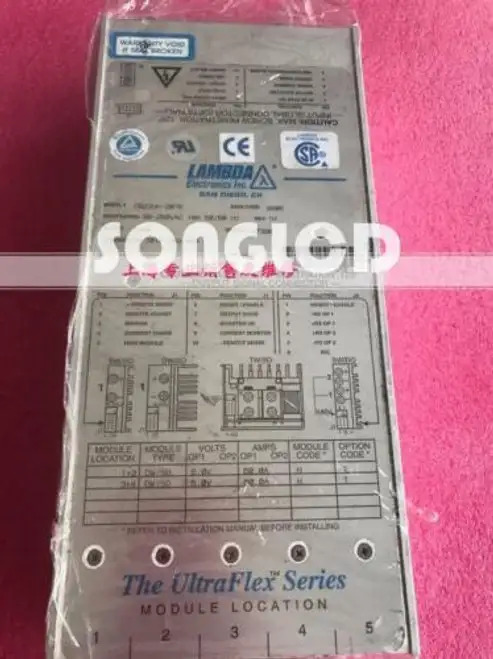 Ubz2Hh-2075 Lambda 600W 70151303-000