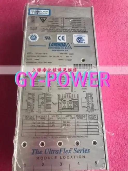 Ubz2Hh-2075 Lambda 600W 70151303-000