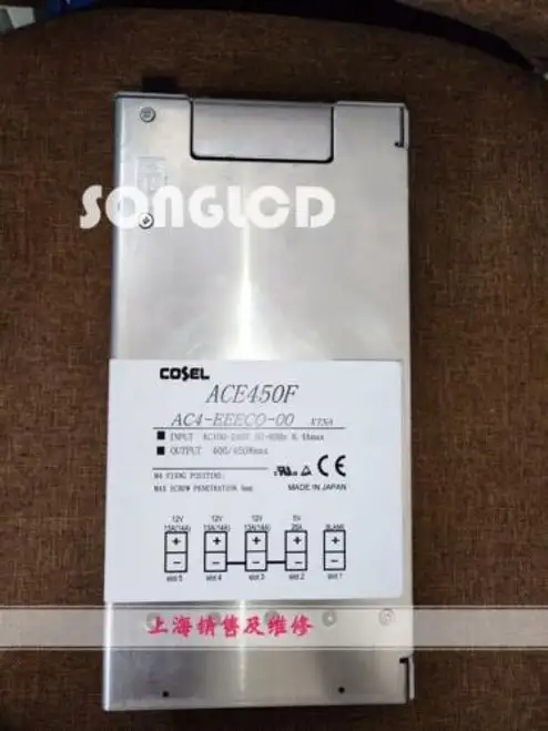 Ace450F Ac4-Eeeco-00