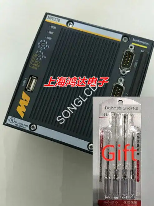 Mpc240-128/0Mb MPC240