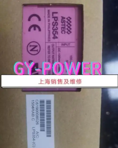 LPS354-C LPS354