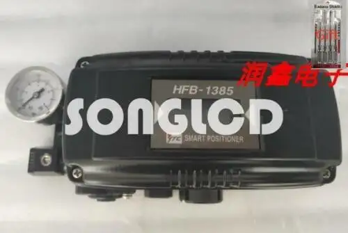 Hfb-1385 Lsi 2220 F