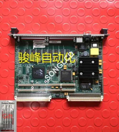 Powercore Vme-695