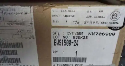 Rband Ews1500-24 Ping