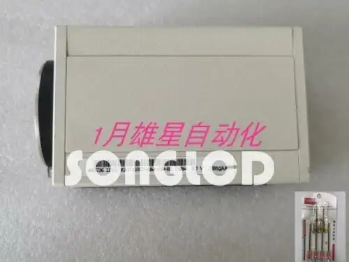 Kai-11002-Aba-Cd-B1