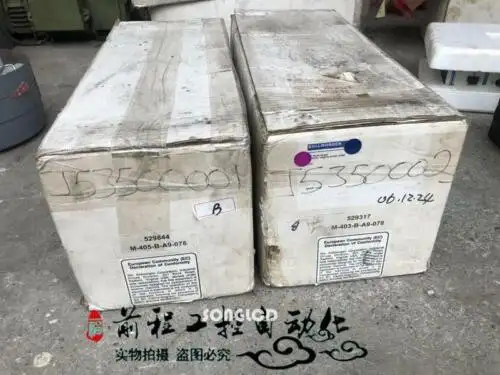 M-403-B-A9-078