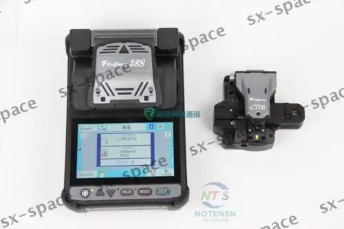 FSM-27S+CT-50